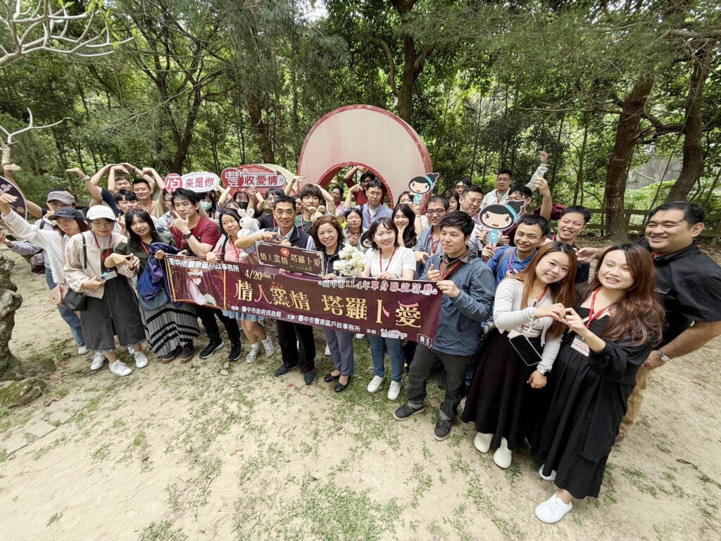 492088859 1116192190549788 2363850728300626119 n