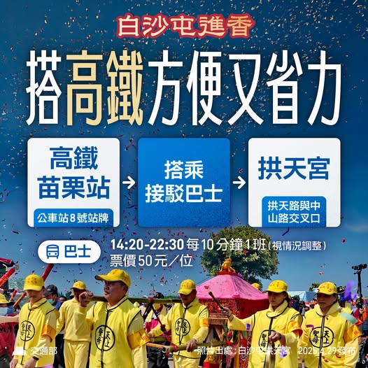 494178307 996515359329505 5256349855758941758 n