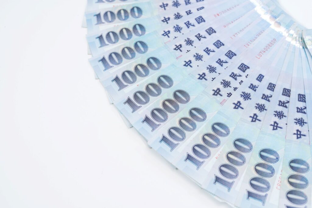 全民普發1萬元即將上路！領取時間、資格、流程與防詐懶人包一次看