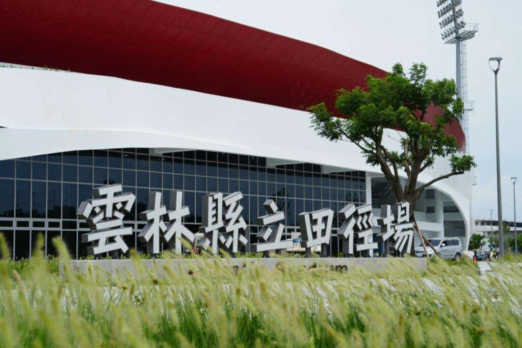 雲林跨年強勢回歸！12 年最大規模卡司曝光　羅志祥、周湯豪、艾怡良、舞思愛領軍　神秘韓團壓軸倒數 2026