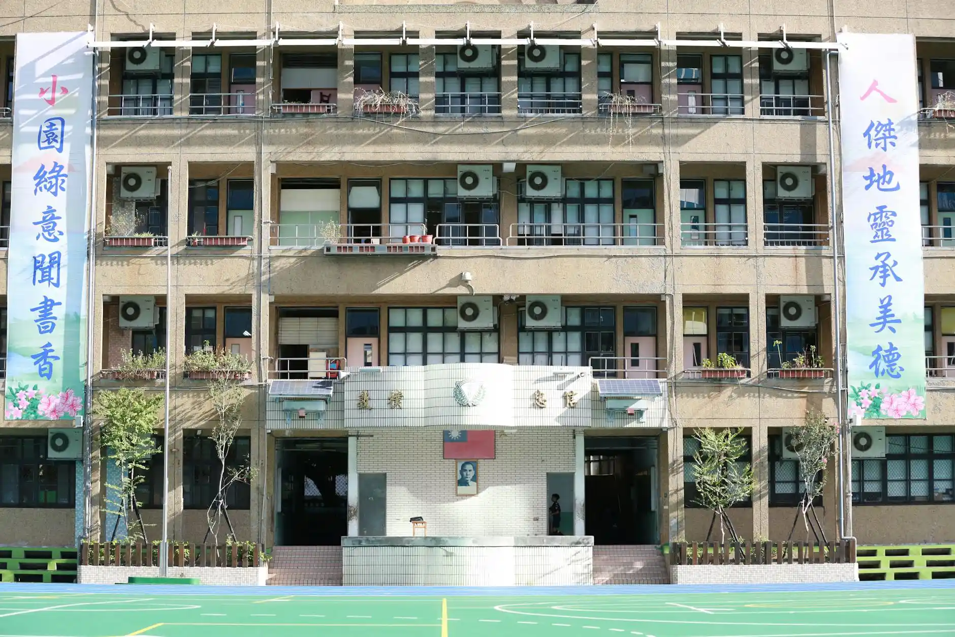國中小學生18年來少93萬人減幅 近5學年班級數多低於12班