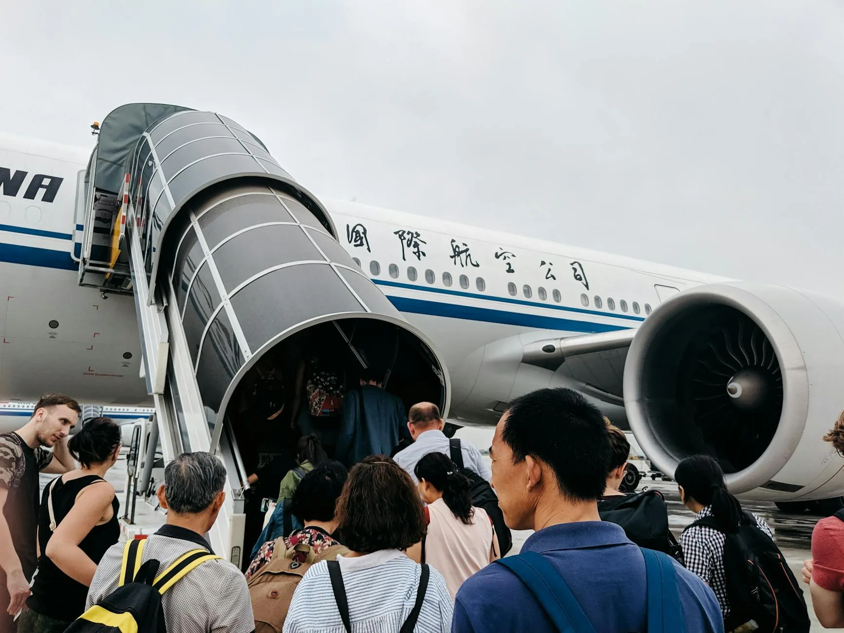 川普北京行啟動美軍末日飛機停沖繩戒備