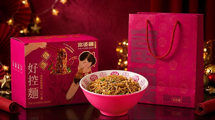 圖說：日日好食攜手4foodie，趁著佳節將至推出重裝版「富婆醬好控麵禮盒」，讓「中秋送麵」成為最潮送禮話題。（資料來源：日日好食）
